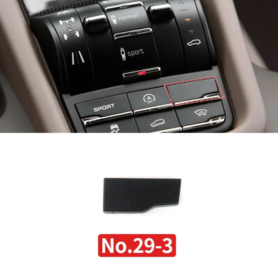 Κεντρική κονσόλα αυτοκινήτου Πολυλειτουργική λειτουργία σπορ κουμπί start stop λωρίδα ευστάθειας του οχήματος διατήρηση E-power Για Porsche Cayenne