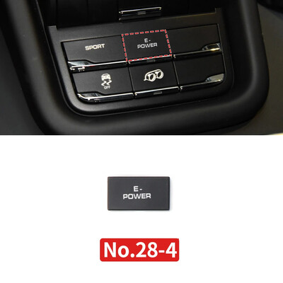 Κεντρική κονσόλα αυτοκινήτου Πολυλειτουργική λειτουργία σπορ κουμπί start stop λωρίδα ευστάθειας του οχήματος διατήρηση E-power Για Porsche Cayenne