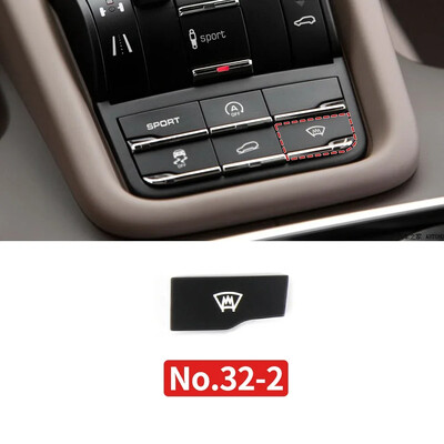 Κεντρική κονσόλα αυτοκινήτου Πολυλειτουργική λειτουργία σπορ κουμπί start stop λωρίδα ευστάθειας του οχήματος διατήρηση E-power Για Porsche Cayenne