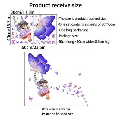2 τμχ Αυτοκόλλητο τοίχου με κινούμενα σχέδια με πεταλούδα ταλαντεύεται Μικρό κορίτσι Διακόσμηση τοίχου με φόντο τοίχου σαλονιού Μελέτη κρεβατοκάμαρας Αυτοκόλλητο τοίχου