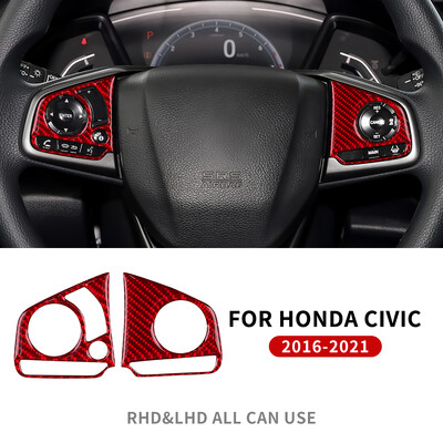 Αυτοκόλλητο Real Carbon Fiber For Honda Civic 10th 2016 2017 2018 2019 2020 2021 Εσωτερικά εξαρτήματα επένδυσης πλαισίου τιμονιού