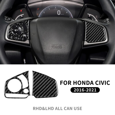 Αυτοκόλλητο Real Carbon Fiber For Honda Civic 10th 2016 2017 2018 2019 2020 2021 Εσωτερικά εξαρτήματα επένδυσης πλαισίου τιμονιού
