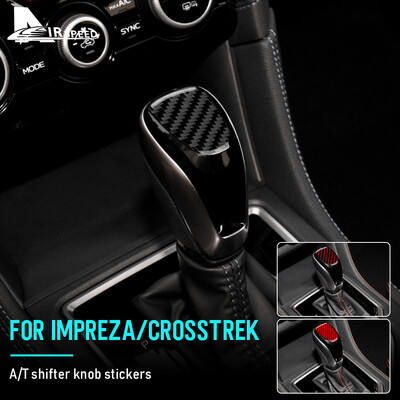 Mīkstās oglekļa šķiedras uzlīme Subaru Crosstrek 2018-2023 Impreza 2017 2018 2019 2020 2021 2022 2023 automātiskajai pārnesumu pārslēgšanas pogai