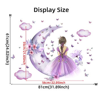 Момиче Луна Пеперуди Стикери за стена Детска стая за момичета Декорация на спалня Бебешка детска стая Аксесоари за домашен декор Стикери за стена за всекидневна