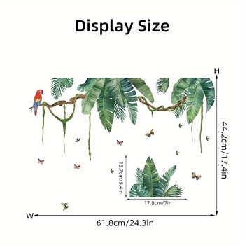 Акварел, листа, пеперуда, птица, растение, стикери за стена за декор на всекидневна, деца, детска стая, декорация на спалня, стикери за стена