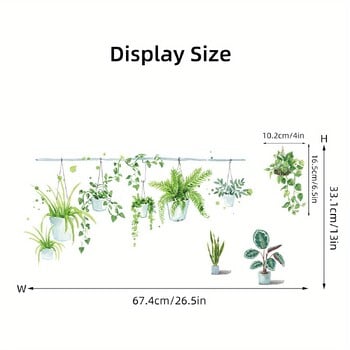 1 бр. Акварелни саксийни растения Мебели Стикер за стена Декорация на детска стая Декорация на дома Стикери за стена Детска стая Спалня Всекидневна