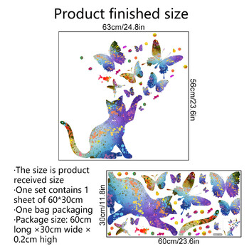 Διακοσμητικό αυτοκόλλητο τοίχου 30*60cm Έγχρωμο Kitten Butterfly Cartoon Αυτοκόλλητο τοίχου αστείο φόντο τοίχου Παιδικό δωμάτιο σαλονιού