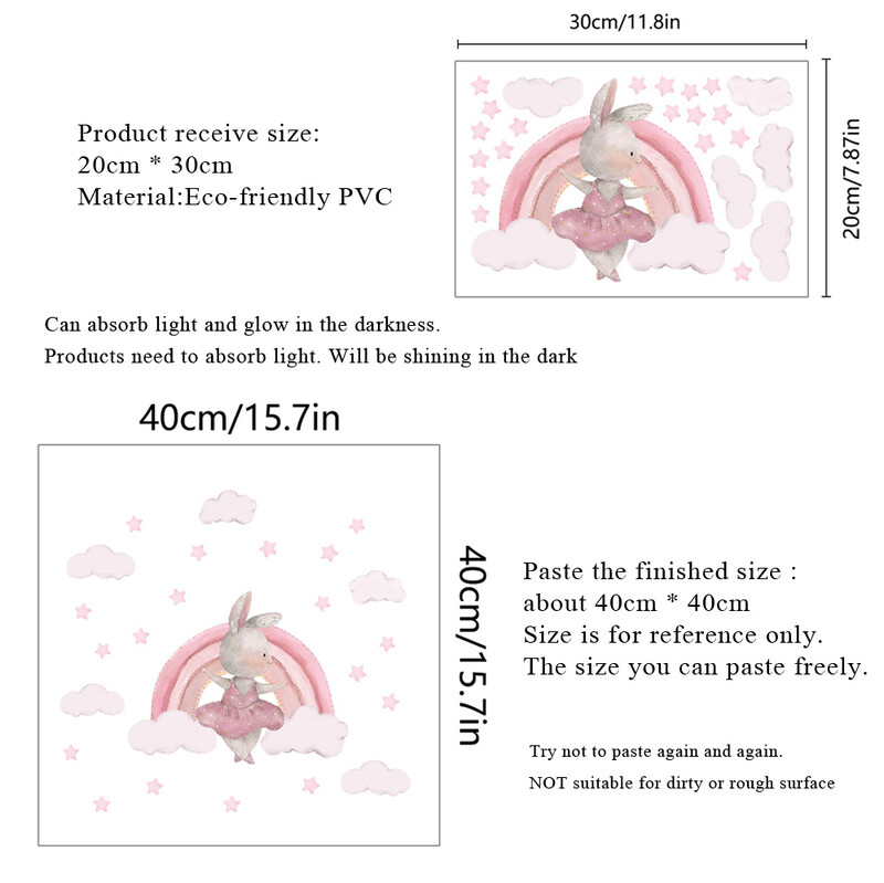 Αυτοκόλλητο αυτοκόλλητο τοίχου με λαμπερό καρτούν, κουνέλι ουράνιο τόξο, Παιδικό δωμάτιο Υπνοδωμάτιο Διακόσμηση σπιτιού Τοιχογραφία Glow In The Dark Αυτοκόλλητη ταπετσαρία