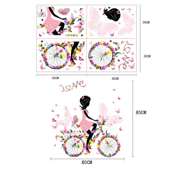 Момиче, каращо велосипед, стикер за стена за стая за момичета, тапет за декорация на спалня, розово момичешко сърце, стенопис, самозалепващи винилови стикери
