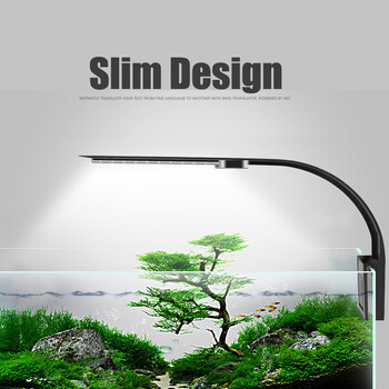 Super Slim LED Φωτισμός Ενυδρείου Φωτιστικά φυτά Grow Light 5W/10W/15W Φωτισμός Aquatic Plant Αδιάβροχη λάμπα με κλιπ για δεξαμενή ψαριών