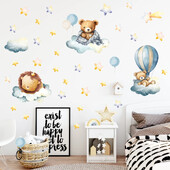 Χαριτωμένα καρτούν Bear Lion Animal Star Αυτοκόλλητα τοίχου για Παιδικό Δωμάτιο Υπνοδωμάτιο Νηπιαγωγείο Διακόσμηση Τοίχου Αυτοκόλλητα