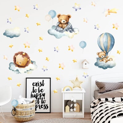 Χαριτωμένα καρτούν Bear Lion Animal Star Αυτοκόλλητα τοίχου για Παιδικό Δωμάτιο Υπνοδωμάτιο Νηπιαγωγείο Διακόσμηση Τοίχου Αυτοκόλλητα