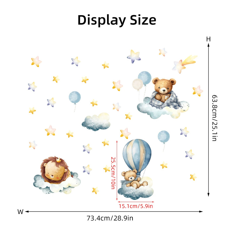 Χαριτωμένα καρτούν Bear Lion Animal Star Αυτοκόλλητα τοίχου για Παιδικό Δωμάτιο Υπνοδωμάτιο Νηπιαγωγείο Διακόσμηση Τοίχου Αυτοκόλλητα