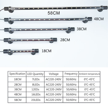 Ενυδρείο Φωτιστικό LED Αδιάβροχο Φωτιστικό Δεξαμενής Ψαριών Υποβρύχιο Φωτιστικό Ψαριών Ενυδρεία Διακοσμητικό Φωτιστικό Φωτιστικό Φωτιστικό Φωτιστικό 18-58CM 220-240V 5730τσιπ