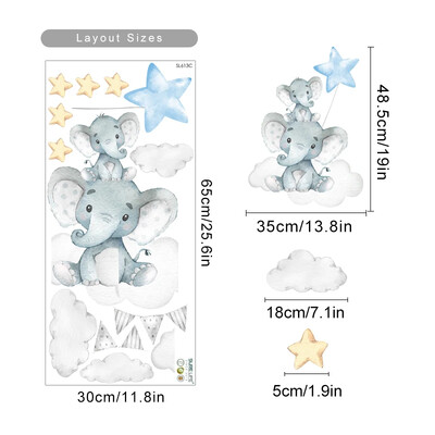 Ακουαρέλα Cartoon Elephant Moon Stars Μπλε πράσινα αυτοκόλλητα τοίχου Αυτοκόλλητα τοίχου παιδικού σταθμού Αφίσες τέχνης Παιδικό υπνοδωμάτιο Εσωτερική διακόσμηση σπιτιού