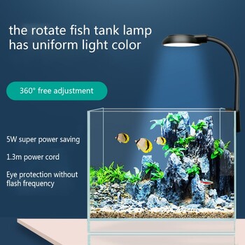 5W USB Plug Fish Tanks Σφιγκτήρας φωτός με κλιπ Φώτα ενυδρείου Χάντρες LED Λευκά και μπλε φώτα Περιστροφές 360 μοιρών