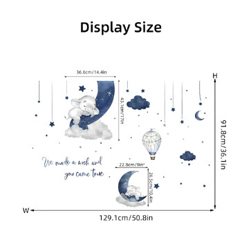 1 бр. Карикатура Животно Слон Стикер за стена Детска стая Декор за бебешка стая Декорация за спалня Момичета Момче Подарък Всекидневна