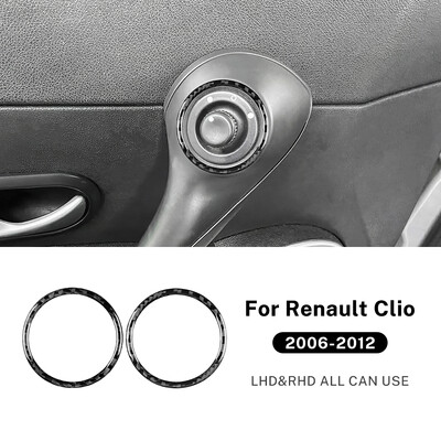 για Renault Clio 2006 2007 2008 2009 2010 2011 2012 Αυτοκόλλητο λαβής μπροστινής πόρτας αυτοκινήτου Αξεσουάρ αυτοκόλλητου από ανθρακονήματα