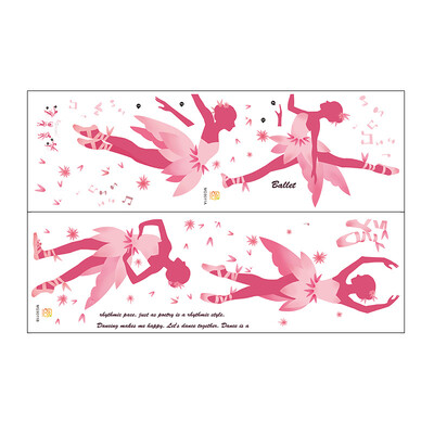 2PCS Girls Swing Flowers Twig Skirt Band Плаваща спалня Веранда Декорация на дома Стикери за стена Самозалепващ PVC материал