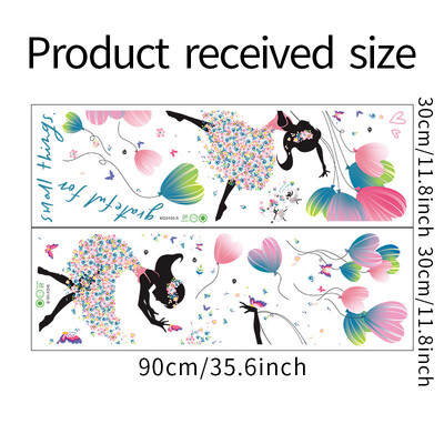 2PCS Girls Swing Flowers Twig Skirt Band Плаваща спалня Веранда Декорация на дома Стикери за стена Самозалепващ PVC материал