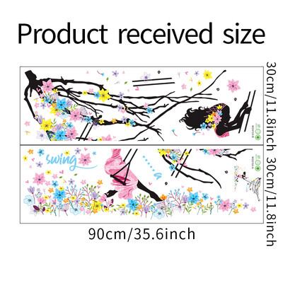 2PCS Girls Swing Flowers Twig Skirt Band Плаваща спалня Веранда Декорация на дома Стикери за стена Самозалепващ PVC материал