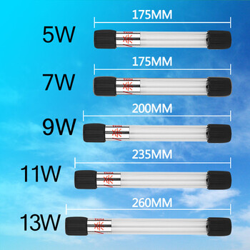 Υποβρύχια λάμπα αποστείρωσης ενυδρείου UV 5~11W για δεξαμενή ψαριών