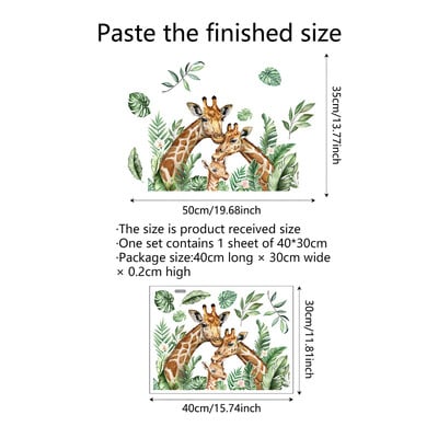 Aranyos Zsiráf család Zöld Levelek Fali matricák Gyerekek Babaszoba Dekoráció Tapéta Nappali Hálószoba Fali Dísz Állatok Falmatricák