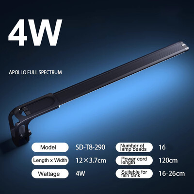 Ενυδρείο Light Full Spectrum Fish Tank Light for Water Plants Επεκτάσιμο αδιάβροχο κλιπ σε λάμπα για δεξαμενή ψαριών