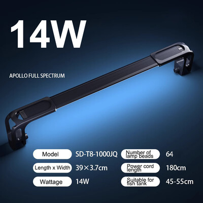 Ενυδρείο Light Full Spectrum Fish Tank Light for Water Plants Επεκτάσιμο αδιάβροχο κλιπ σε λάμπα για δεξαμενή ψαριών