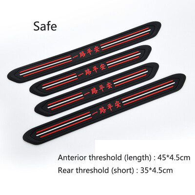 Αυτοκόλλητα αυτοκινήτου 3D Car Universal Protector Threshold Αντιχαρακτηριστικό Αυτοκόλλητο Χαρτί Αυτοκόλλητα Πόρτας Αυτοκόλλητα Αξεσουάρ αυτοκινήτου PVC πυρίτιο