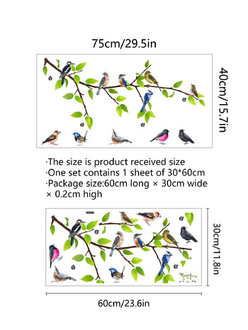 30*60cm Φύλλα Κλαδιά Πουλιά Καρτούν Αυτοκόλλητα Τοίχου Φόντο Τοίχος Σαλόνι Υπνοδωμάτιο Μελέτη Διακοσμητικά Αυτοκόλλητα Τοιχογραφίας