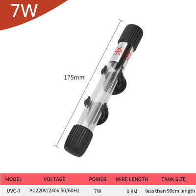 Žuvų tankų panardinamoji UV sterilizavimo lempa šviesos ultravioletinių spindulių filtras, vandeniui atsparus vandens valiklis akvariumo tvenkiniams Coral 5w/7w/9w/11w