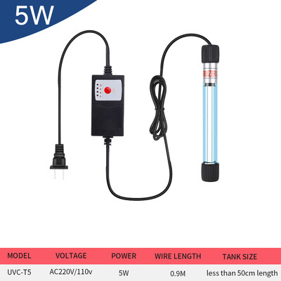 Žuvų tankų panardinamoji UV sterilizavimo lempa šviesos ultravioletinių spindulių filtras, vandeniui atsparus vandens valiklis akvariumo tvenkiniams Coral 5w/7w/9w/11w
