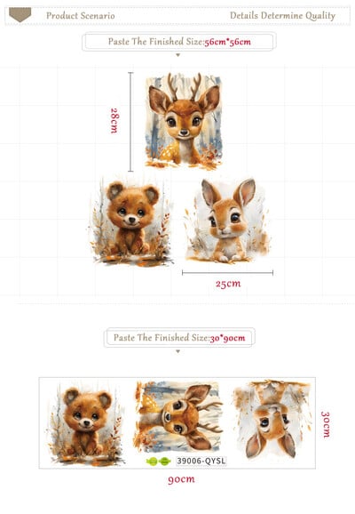 Tigla de Vinil Animal Autocolant de perete pentru copii Decorare camera copiilor Tapet adeziv Accesorii pentru dormitor Decor de perete Decor pentru casa