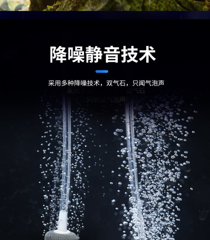 Pompă de aer cu oxigen pentru acvariu Oxigenator mic USB pentru rezervor de pește Compresor de aer silențios Mini aerator Accesorii portabile pentru rezervor de pește