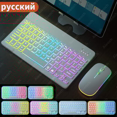 Tipkovnica Za Tablet Android iOS Windows Bežični Miš Tipkovnica Bluetooth-kompatibilna Tipkovnica Rainbow Backlit za iPad telefon