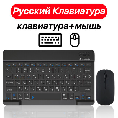 CASEPOKE Για iPad Xiaomi Samsung Huawei Tablet Phone Bluetooth Πληκτρολόγιο και ποντίκι Mini Ασύρματο πληκτρολόγιο Android IOS Windows