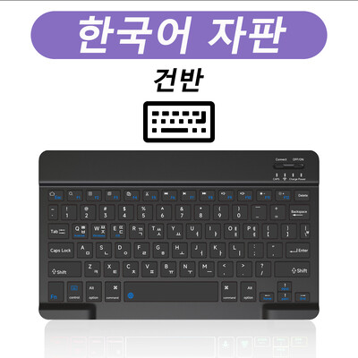 CASEPOKE Για iPad Xiaomi Samsung Huawei Tablet Phone Bluetooth Πληκτρολόγιο και ποντίκι Mini Ασύρματο πληκτρολόγιο Android IOS Windows