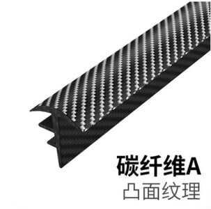 Αυτοκόλλητα 1,6M αυτοκόλλητα στεγανοποιητικό ταμπλό από καουτσούκ, με προστασία από τη σκόνη, στεγανοποίηση ταινίας αυτοκόλλητα από ανθρακονήματα, ταινία σφράγισης κενό στο ταμπλό αυτοκινήτου