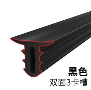 Αυτοκόλλητα 1,6M αυτοκόλλητα στεγανοποιητικό ταμπλό από καουτσούκ, με προστασία από τη σκόνη, στεγανοποίηση ταινίας αυτοκόλλητα από ανθρακονήματα, ταινία σφράγισης κενό στο ταμπλό αυτοκινήτου