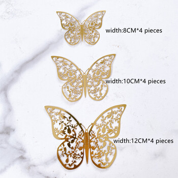 12 τμχ Gold Butterfly Cake Topper DIY Διακόσμηση σπιτιού Προσομοίωση μεταλλική υφή Κούφια πεταλούδες Χειροτεχνία γάμου Διακόσμηση πάρτι