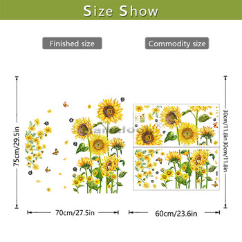 Αυτοκόλλητο και αφαιρούμενο αυτοκόλλητο τοίχου PVC, πεταλούδα ηλίανθου, Σαλόνι, Διακόσμηση φόντου κρεβατοκάμαρας, Νέο, Αδιάβροχο