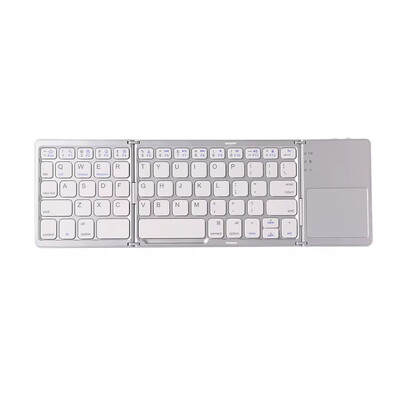 Tastatură Bluetooth pliabilă cu touchpad pentru IOS Android Windows Office Mini tastatură fără fir Stocare Trei sisteme Universal