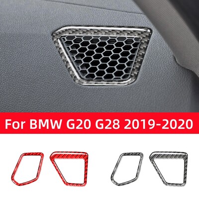 BMW 3-as sorozatú G20 G28 2019-2020 tartozékokhoz, tartozékok szénszálas belső autó műszerfali panelhez