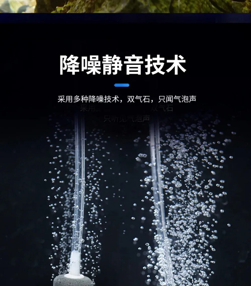 Akvārija skābekļa gaisa sūknis zivju tvertnes USB klusais gaisa kompresors aerators portatīvais mini mazs skābekļa ģenerators akvārija piederumi 5v 1W