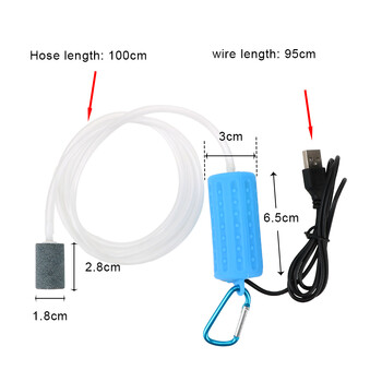 Αντιολισθητικό Ενυδρείο Fish Tank Oxygen Pump Fish Tank Accessories Aquatic Terrarium Filter Mute Energy Saving Supplies Mini USB