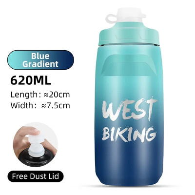 WEST BIKING Colorful Gradient Bicycle Bottle 620/750ml Soft Squeeze Water Bottle with Dust Cover Portable Running Fitness Bottle
