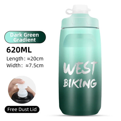 WEST BIKING Colorful Gradient Bicycle Bottle 620/750ml Soft Squeeze Water Bottle with Dust Cover Portable Running Fitness Bottle