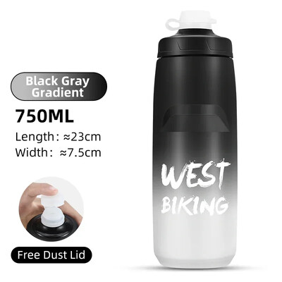 WEST BIKING Colorful Gradient Bicycle Bottle 620/750ml Soft Squeeze Water Bottle with Dust Cover Portable Running Fitness Bottle