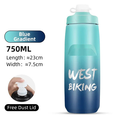 WEST BIKING Colorful Gradient Bicycle Bottle 620/750ml Soft Squeeze Water Bottle with Dust Cover Portable Running Fitness Bottle
